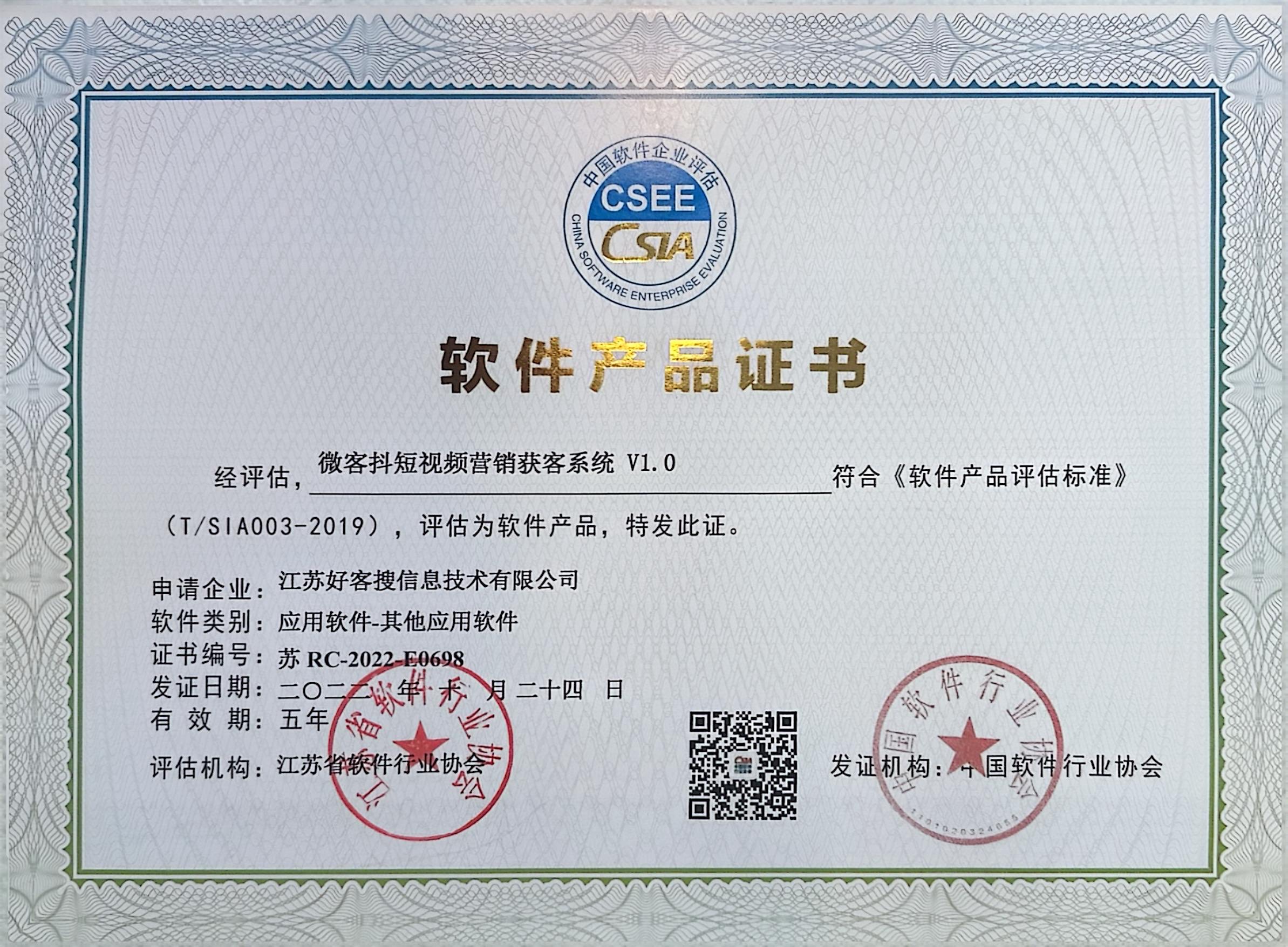 临湘做seo的过程中哪些细节是被我们忽略的？